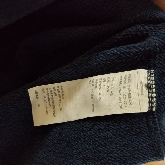 Vintage Abercrombie & Fitch 1892 Shirt M Blue - Picture 7 of 9